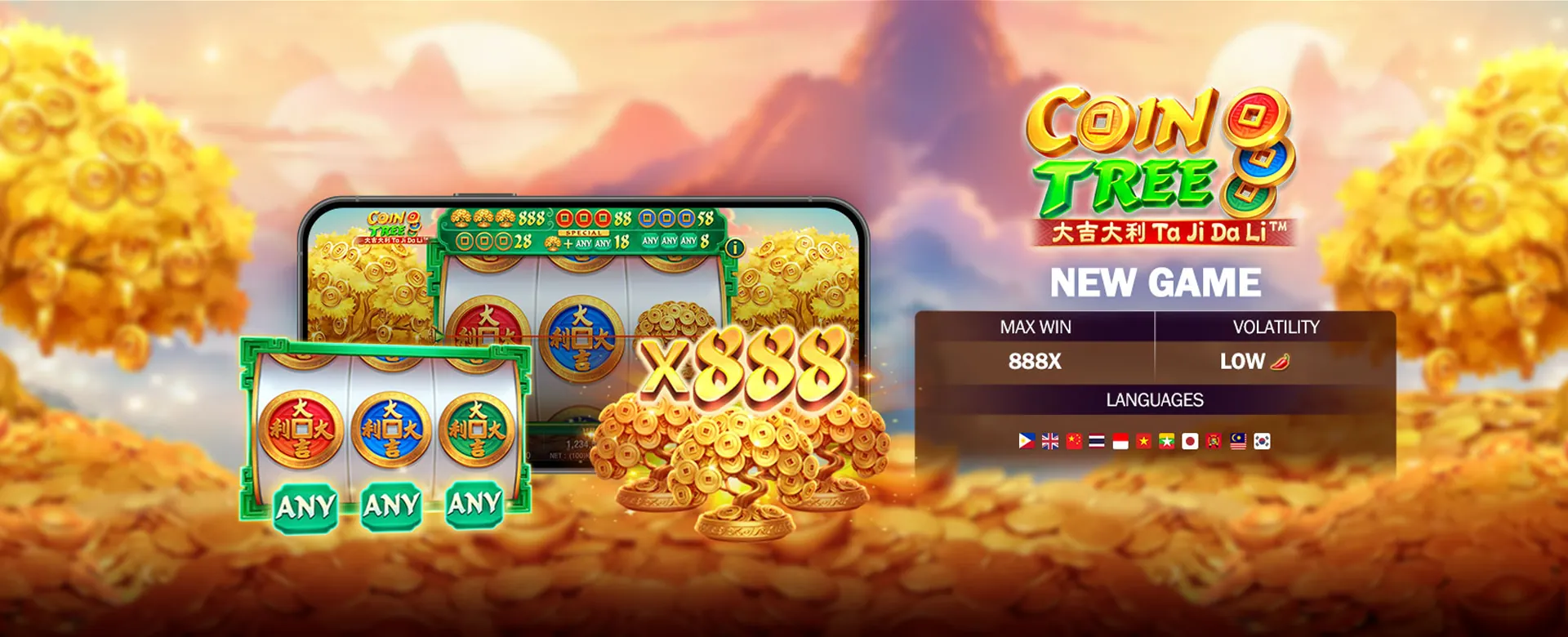 Exciting phdream Arcade Games for 2026 with generous bonuses
