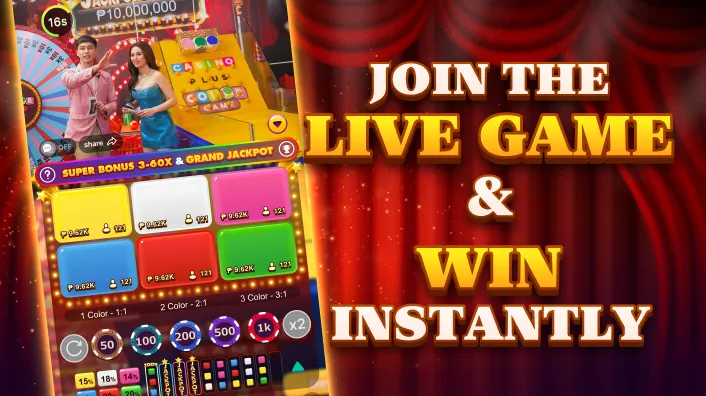 Cosmic Cash Slot Game
