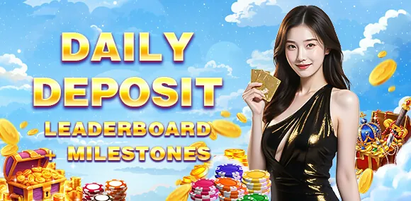 Daily Cashback Reward